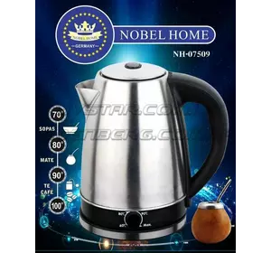 чайник NH-7509 електричний