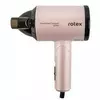 Фен Rotex  RFF125-G Фен Rotex  RFF125-G