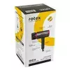 Фен Rotex RFF 185-D   1800вт Фен Rotex RFF 185-D   1800вт