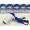 Фен Domotek  MS 1390 Фен Domotek  MS 1390