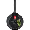 Ringe lQ Be Chef Сковорідка 28см  1144-28    б/кришки Ringe lQ Be Chef Сковорідка 28см  1144-28    б/кришки