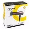 Фен Rotex  RFF202-V   2000Вт Фен Rotex  RFF202-V   2000Вт