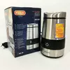 Кавомолка Magio 202MG    250вт Кавомолка Magio 202MG    250вт