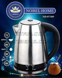 чайник NH-7509 електричний чайник NH-7509 електричний