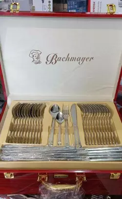 Bachmayer 7881  чемодан