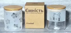 Ємність для сипучих продуктів з бамбуковою кришкою 0,8л 7029-14 Ємність для сипучих продуктів з бамбуковою кришкою 0,8л 7029-14