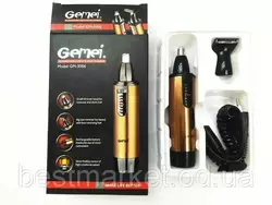 Трімер для волосся Gemei 3006 Трімер для волосся Gemei 3006