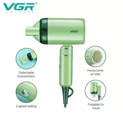 Фен VGR 421V складна ручка Фен VGR 421V складна ручка