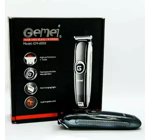 Е/бритва для стрижки волосся Gemei 6050