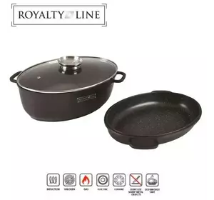 Гусятниця RL-KCS01 Гусятниця RL-KCS01