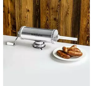Ковбасниця Depadrini DP-2920 Ковбасниця Depadrini DP-2920