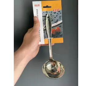 Соусник   Elit 190 C Соусник   Elit 190 C