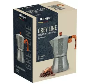 Гейзерна кавоварка Ringel RG-12104-6