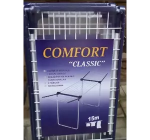 Сушарка для одягу COMFORT 15M Сушарка для одягу COMFORT 15M