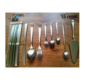 Ножі столові Elit 55H класика ресторанна