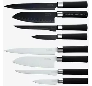 ножі Peterhof 22354